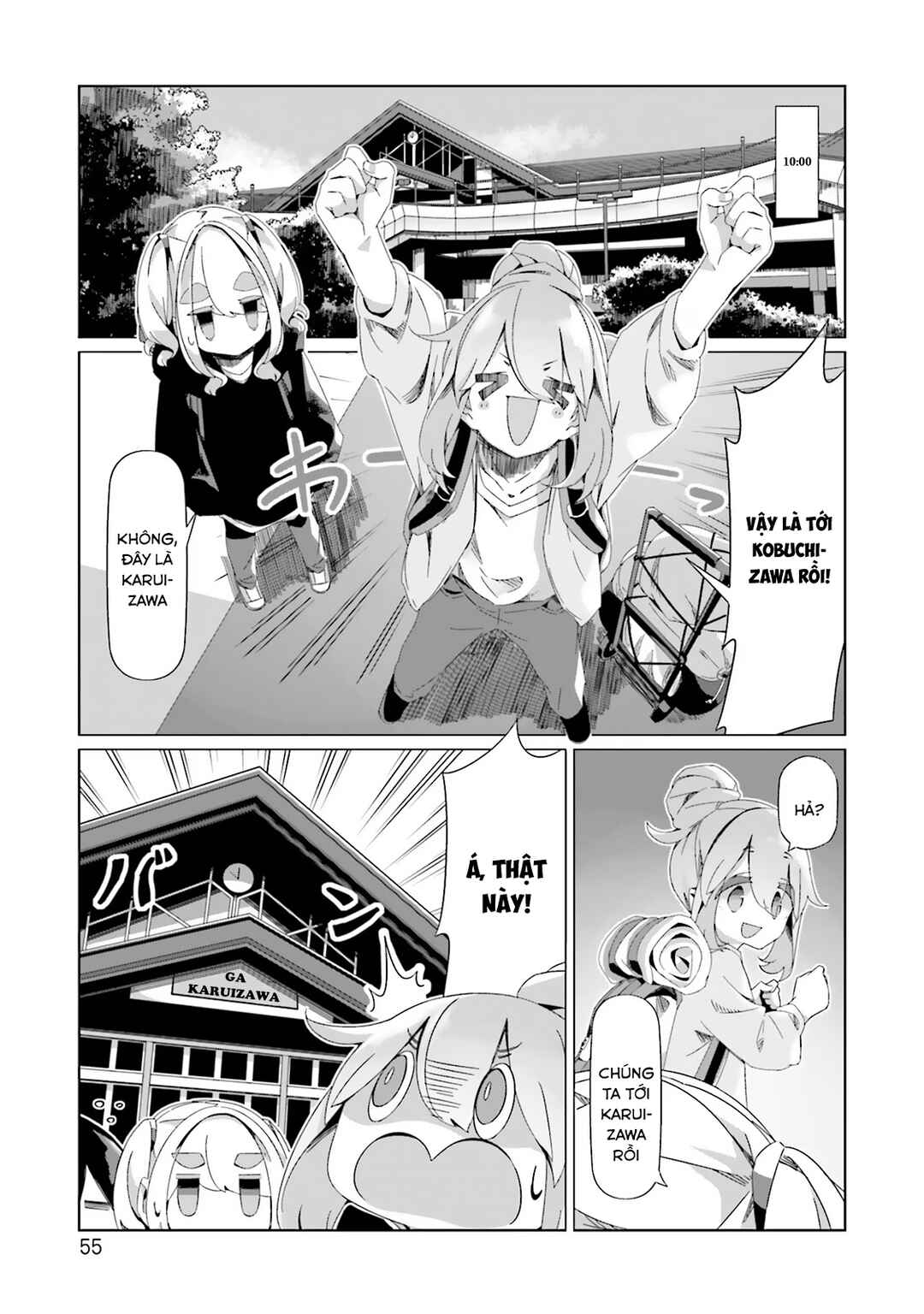 Yuru Camp△ Chapter 90 - Page 3
