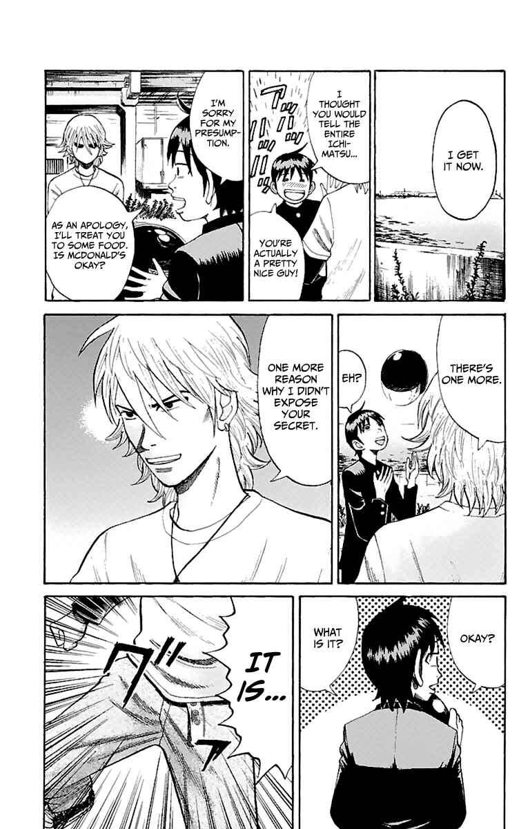 Nanba MG5 Chapter 9 - Page 11