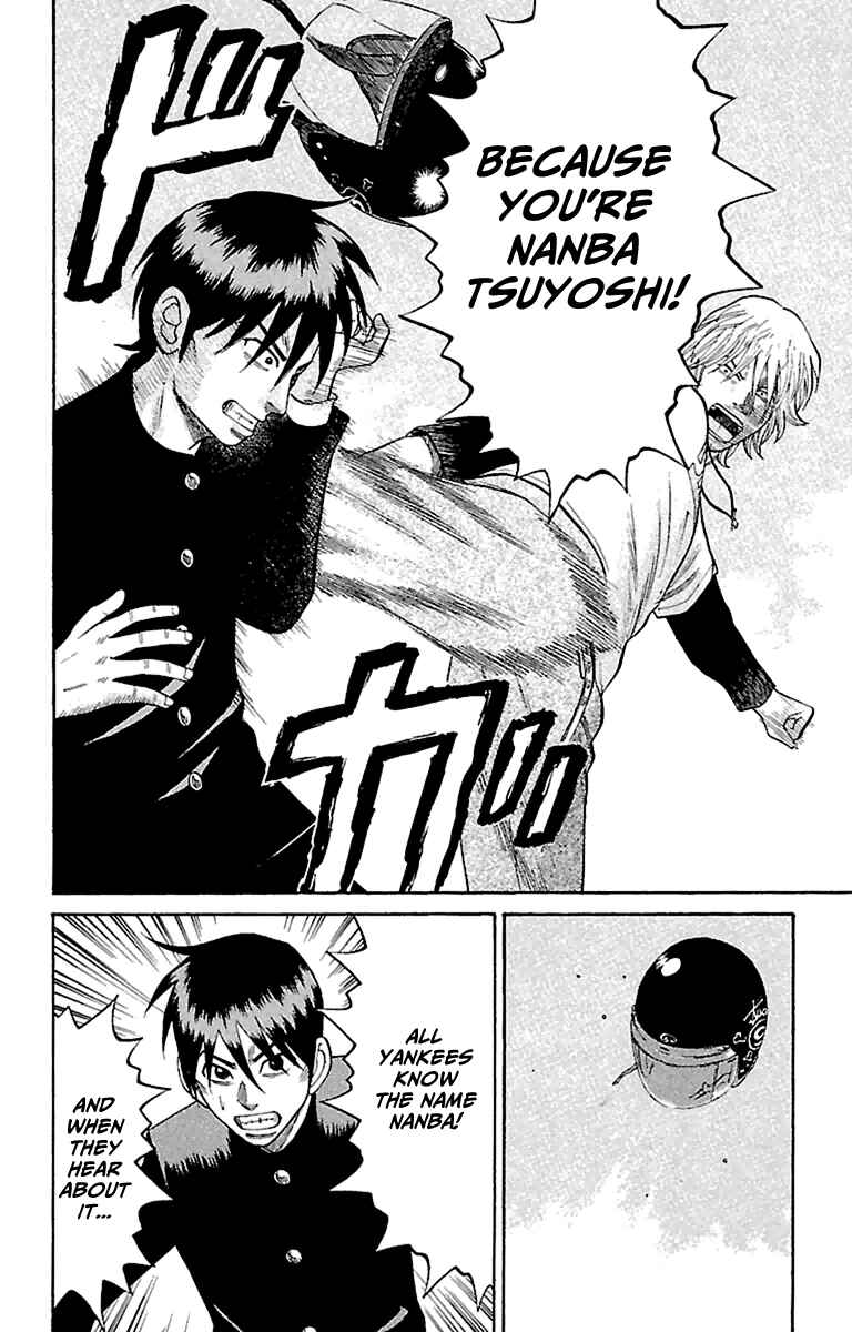 Nanba MG5 Chapter 9 - Page 12