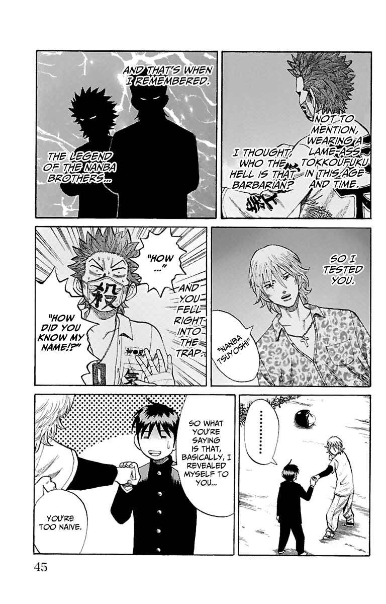 Nanba MG5 Chapter 9 - Page 15