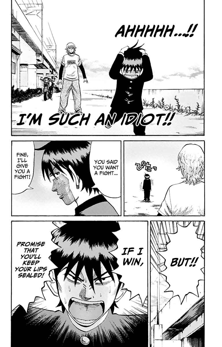 Nanba MG5 Chapter 9 - Page 16