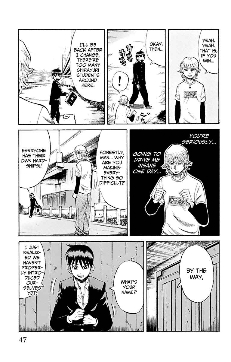 Nanba MG5 Chapter 9 - Page 17