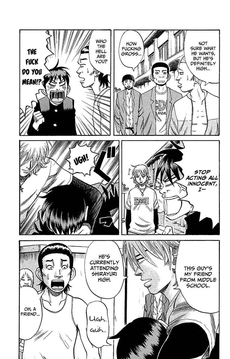 Nanba MG5 Chapter 9 - Page 3
