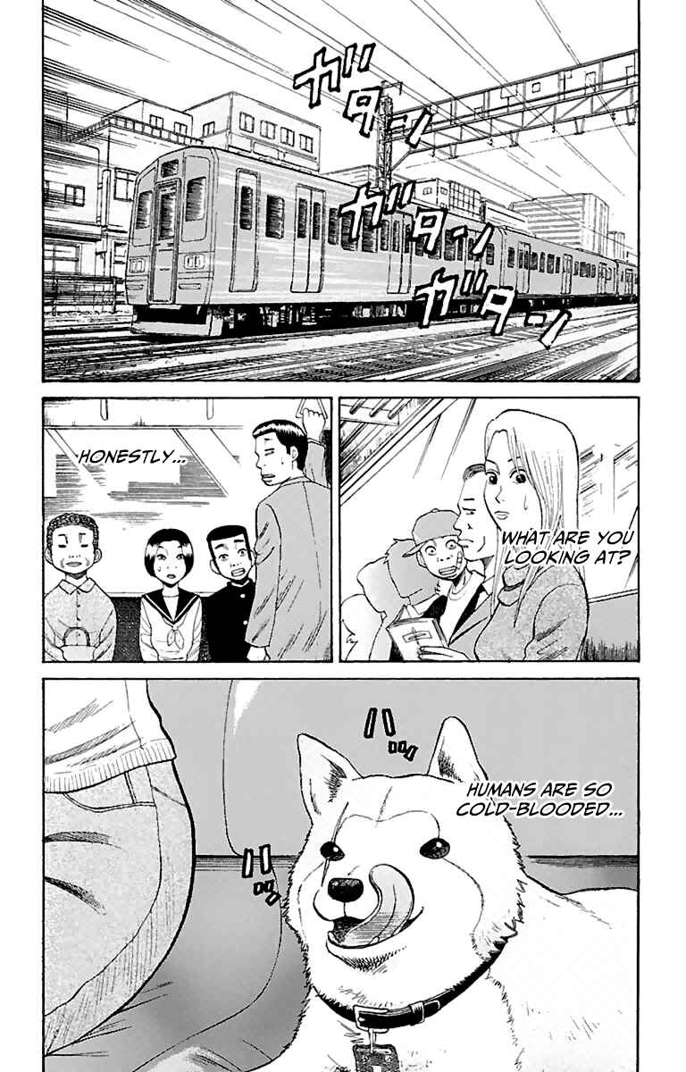 Nanba MG5 Chapter 9 - Page 8
