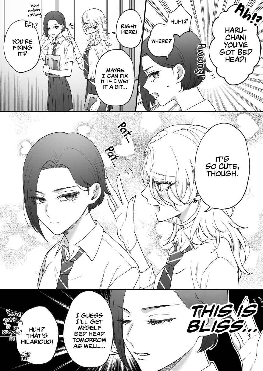 Osananajimi BIGLOVE Chapter 16 - Page 1