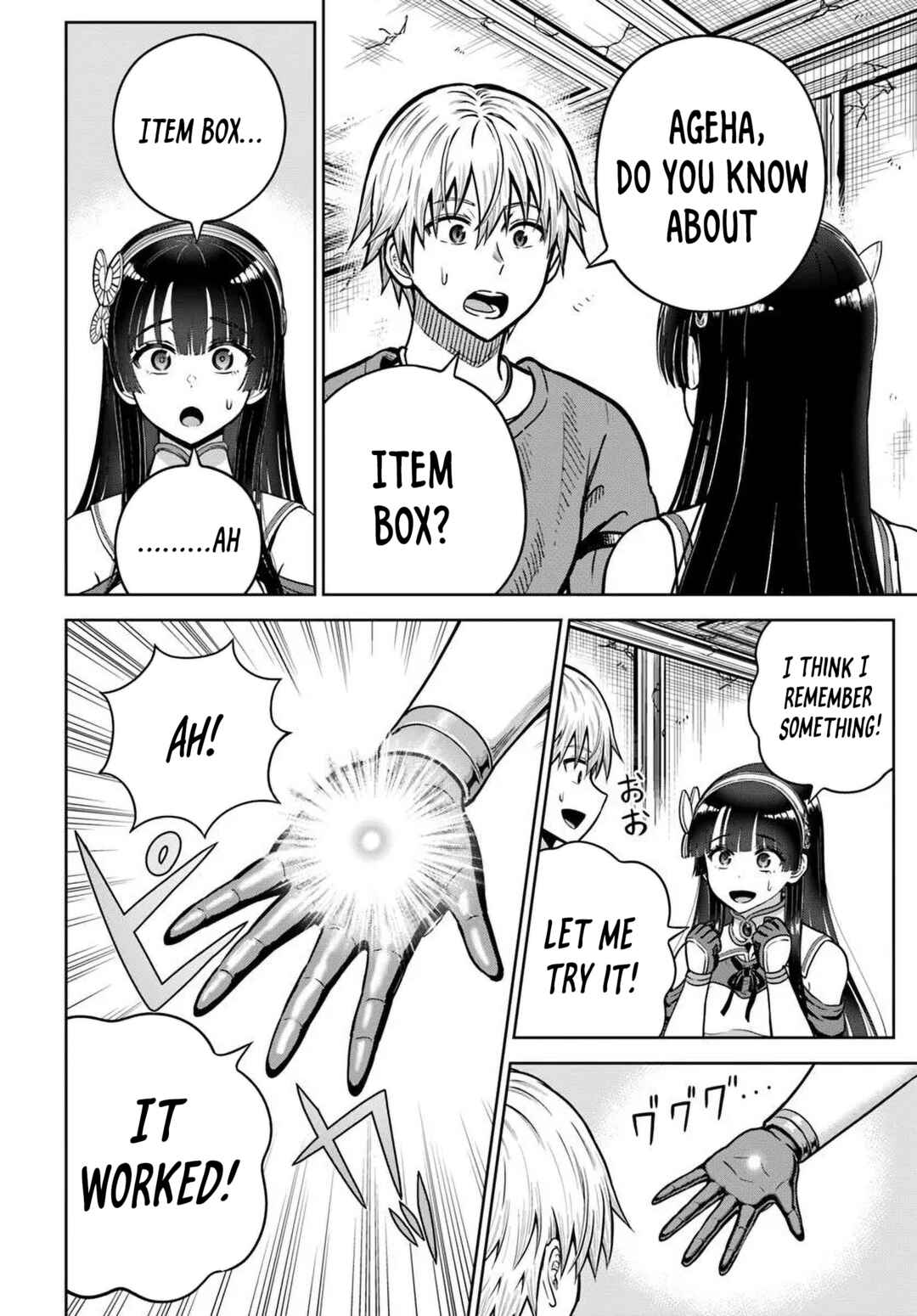 Dungeon ni Hisomu Yandere na Kanojo ni Ore wa Nandomo Korosareru Chapter 23 - Page 22