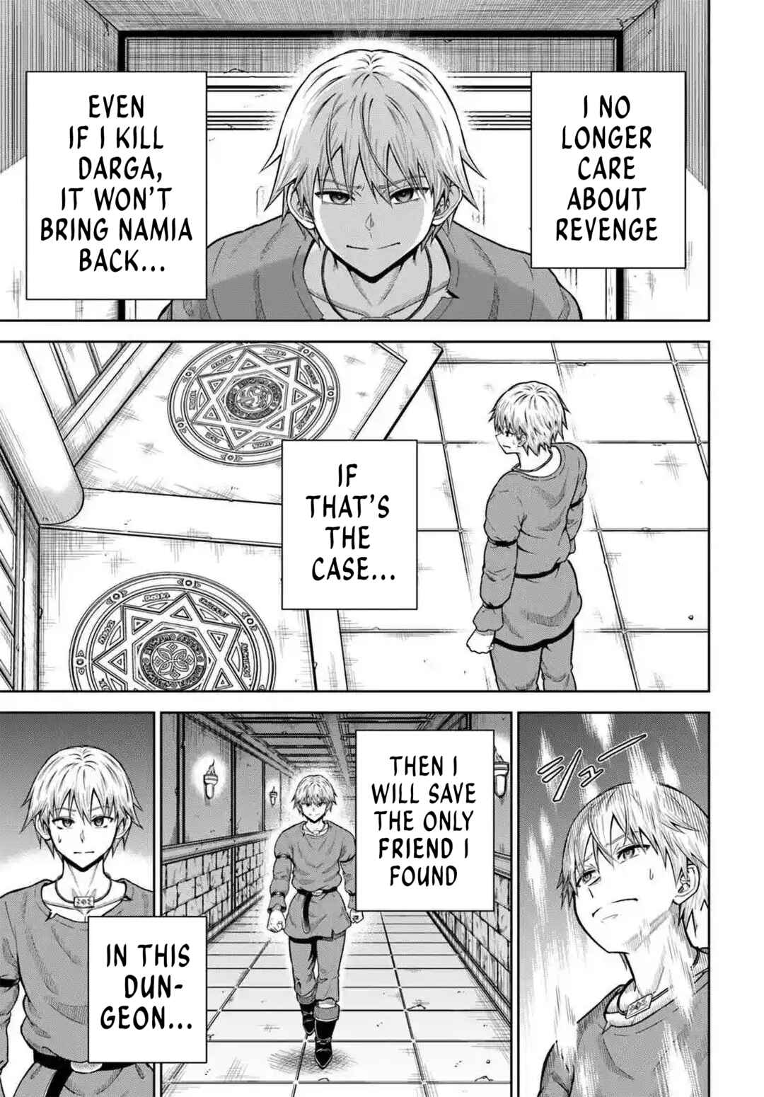 Dungeon ni Hisomu Yandere na Kanojo ni Ore wa Nandomo Korosareru Chapter 23 - Page 3