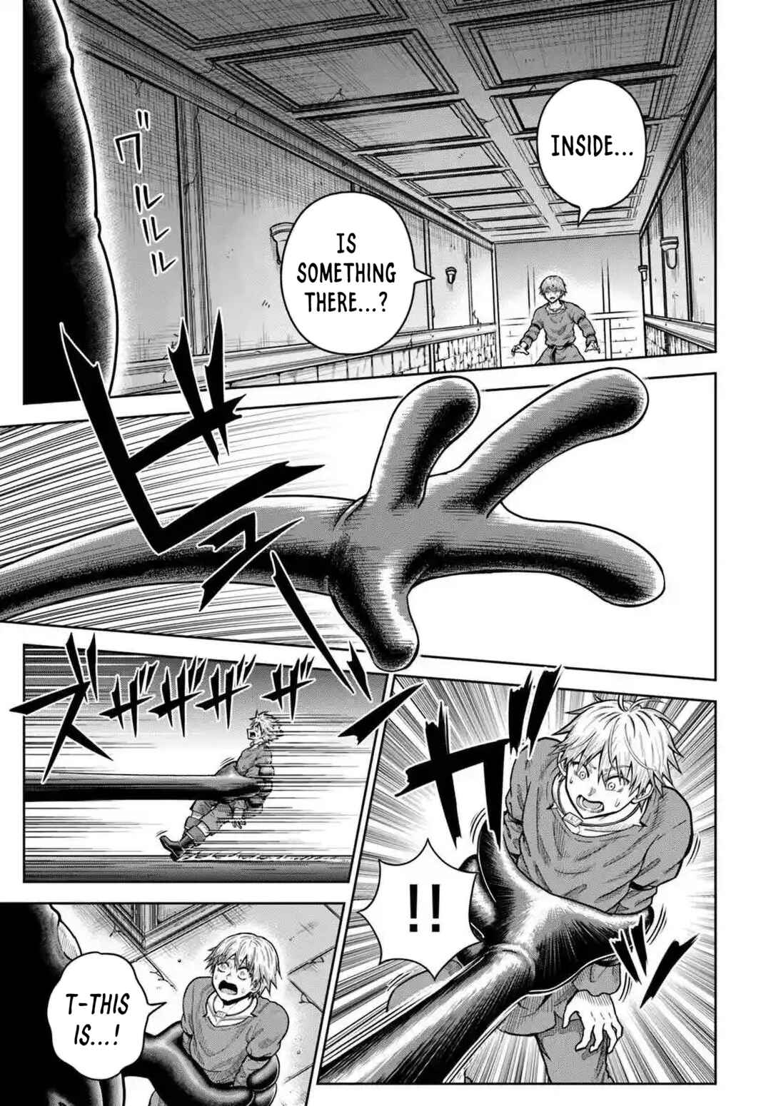 Dungeon ni Hisomu Yandere na Kanojo ni Ore wa Nandomo Korosareru Chapter 23 - Page 5