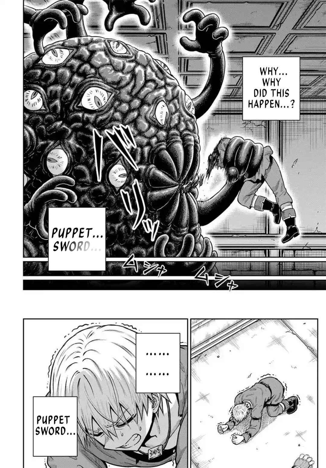 Dungeon ni Hisomu Yandere na Kanojo ni Ore wa Nandomo Korosareru Chapter 23 - Page 8
