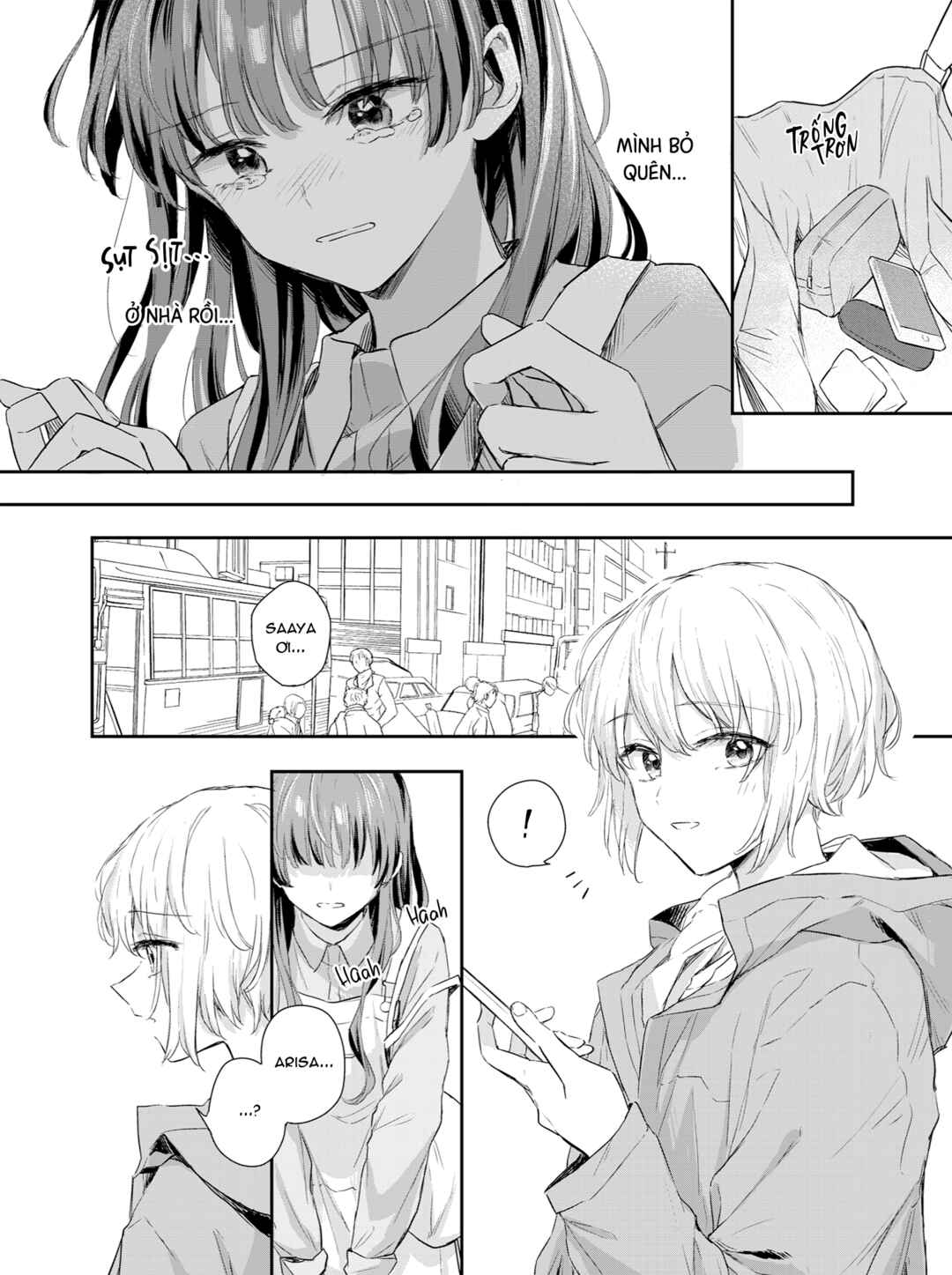 Deito de Omoikkiri Sakebu Hanashi Chapter ? - Page 4