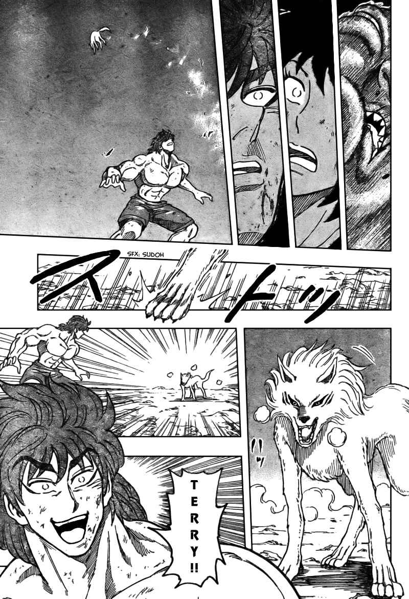 TORIKO Chapter 38 - Page 11
