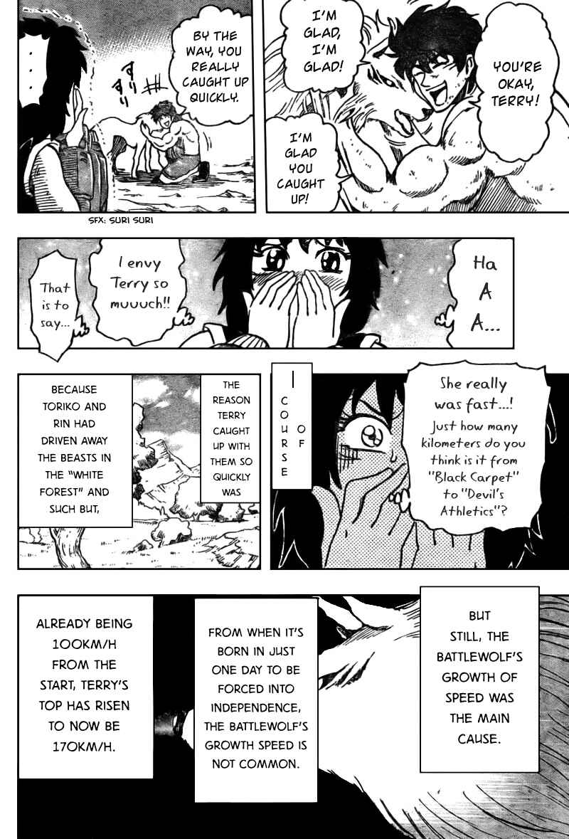TORIKO Chapter 38 - Page 12