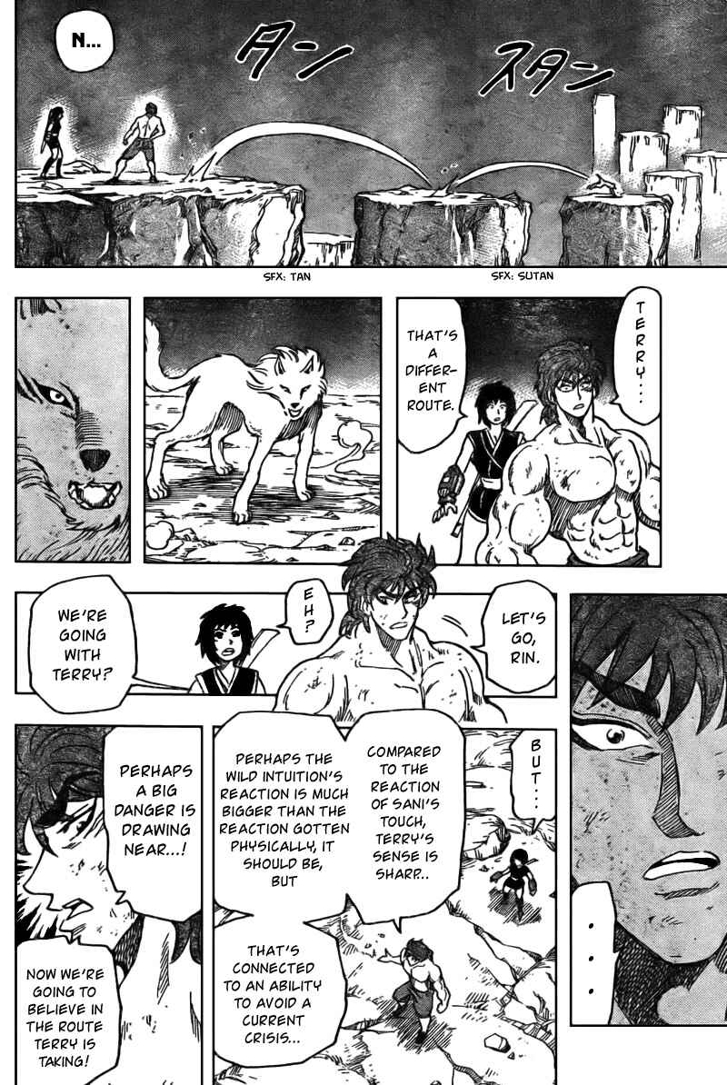 TORIKO Chapter 38 - Page 14