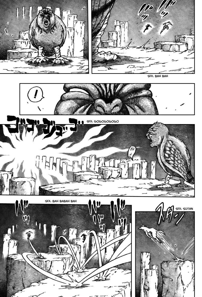 TORIKO Chapter 38 - Page 15