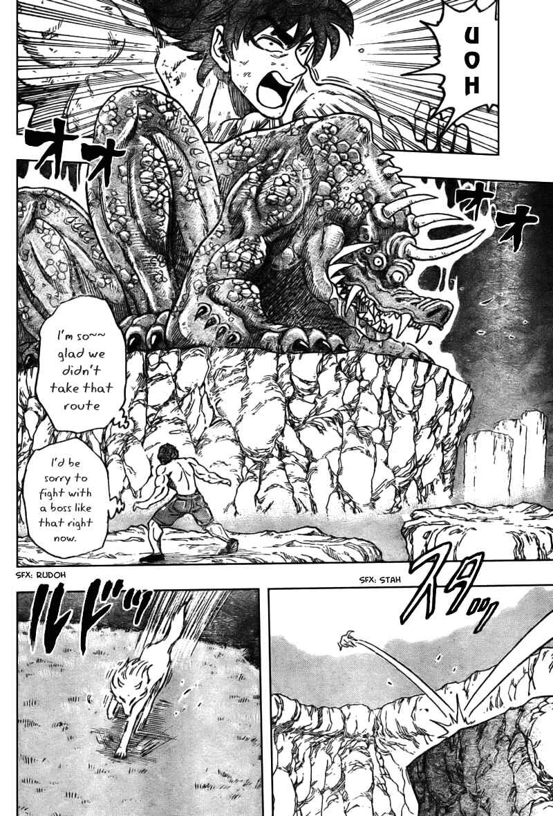 TORIKO Chapter 38 - Page 16