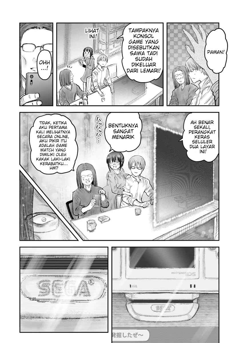 Isekai Ojisan Chapter 58 - Page 33