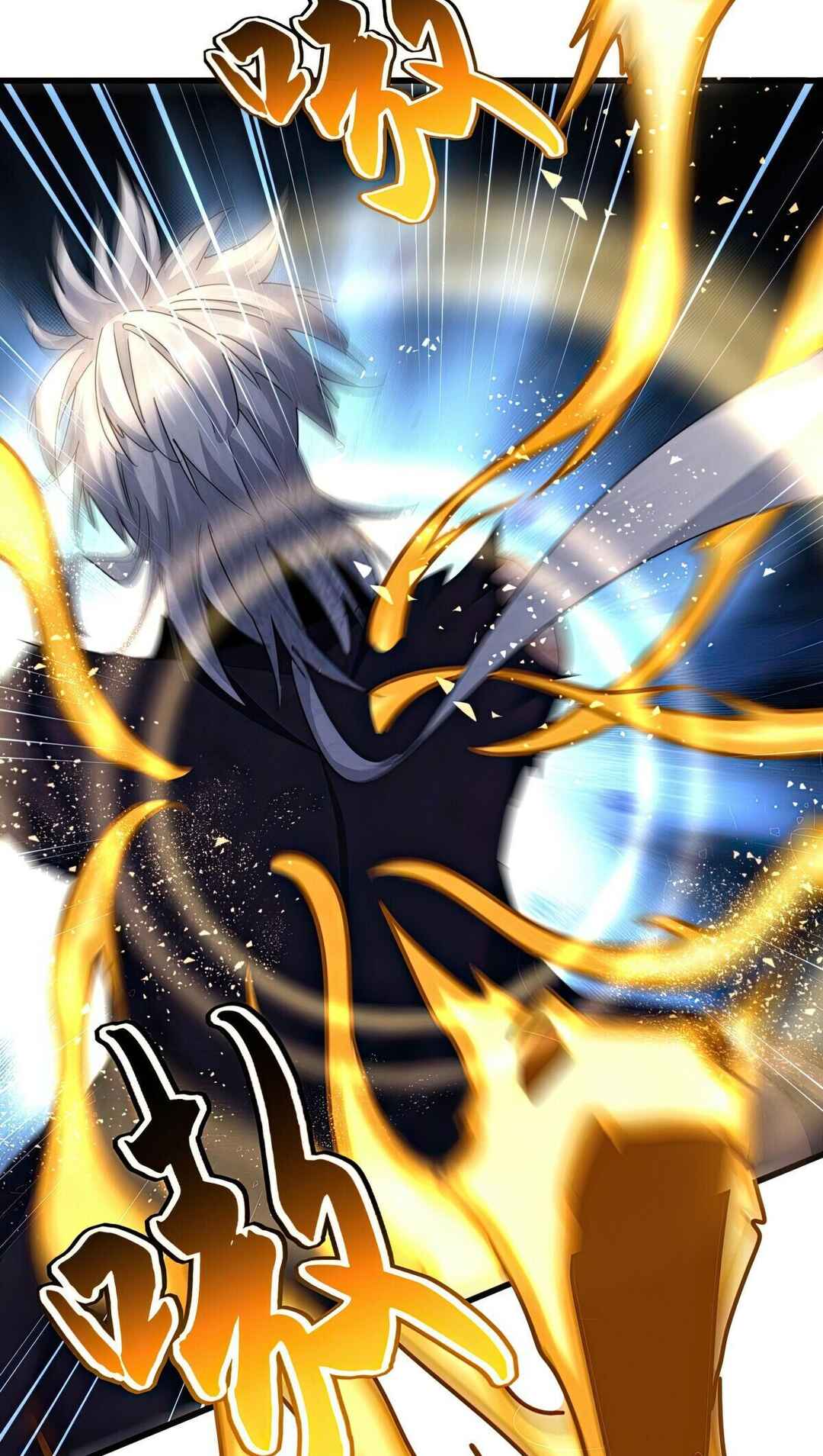 The Servant Is the Demon King?! Chapter 481 - Page 26
