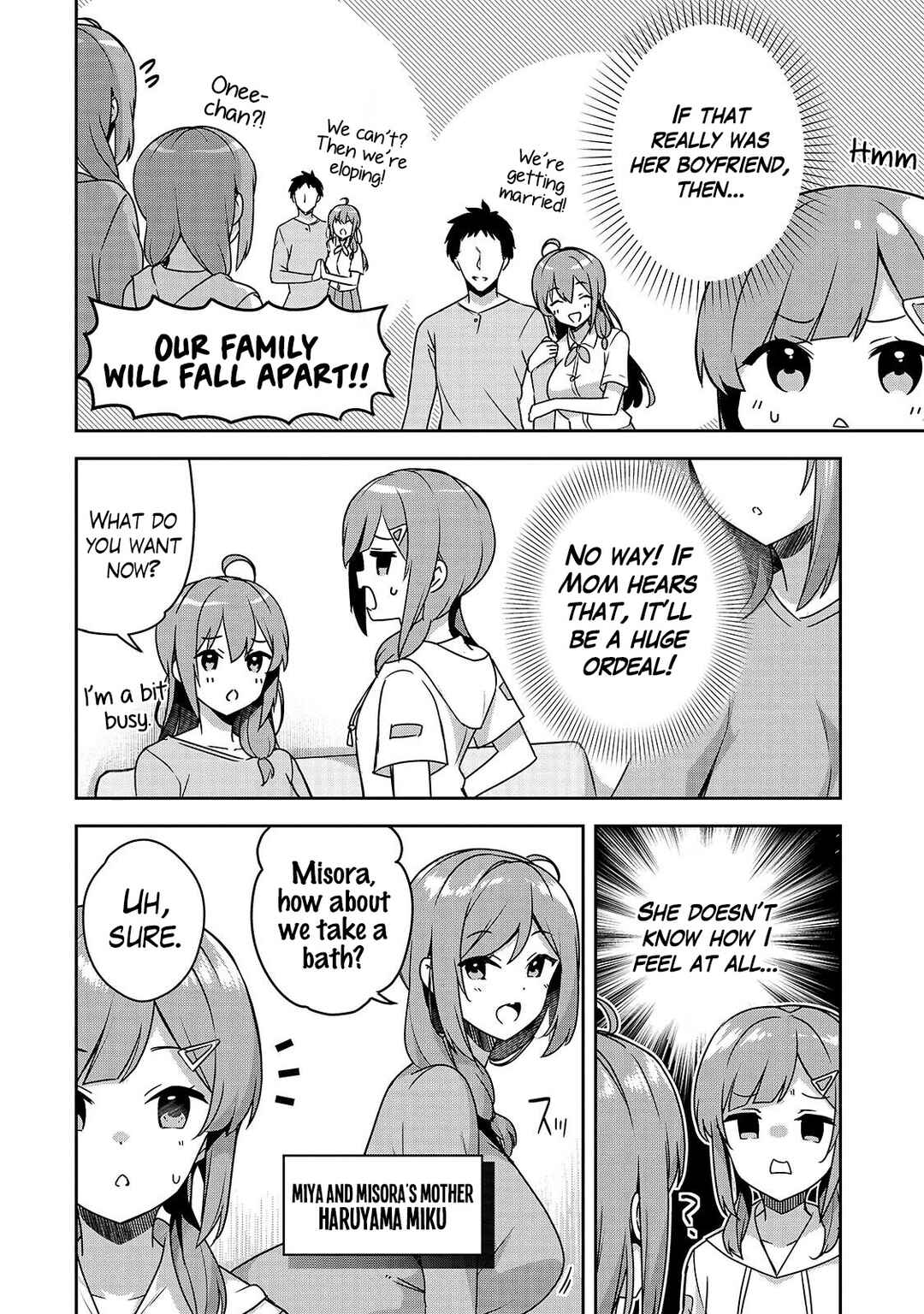 10-Nen Buri ni Saikai shita Kusogaki wa Seijun Bishoujo JK ni Seichou shiteita Chapter 14.1 - Page 5