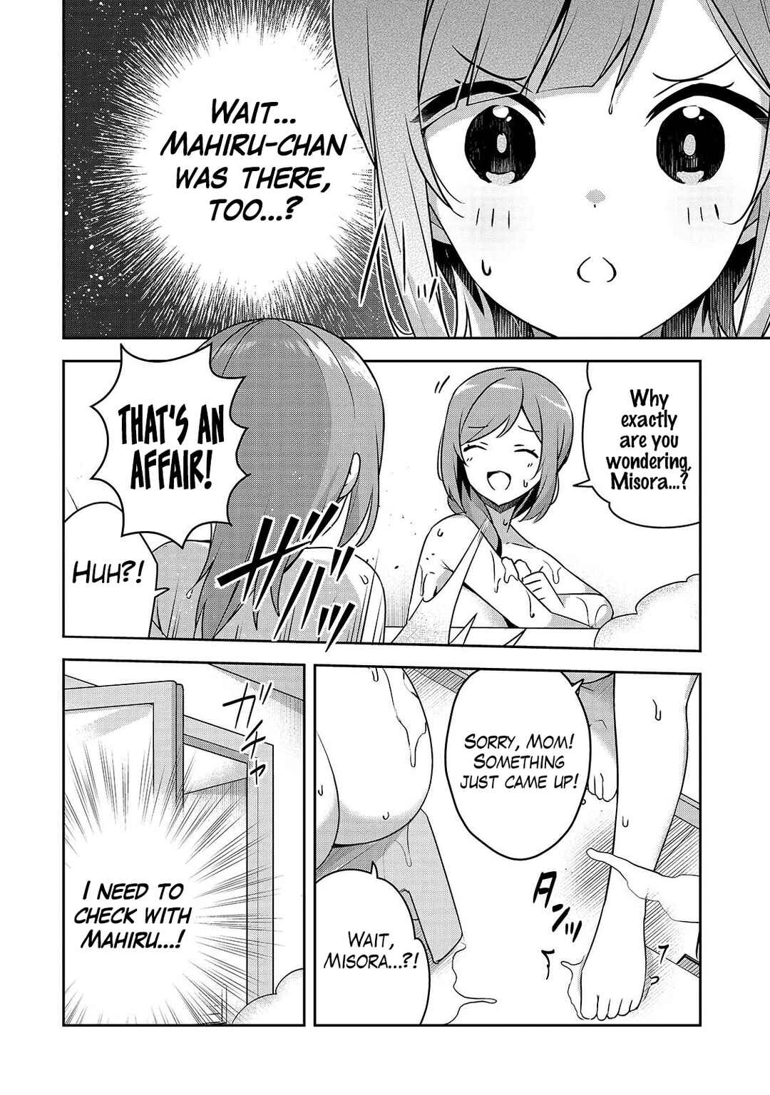 10-Nen Buri ni Saikai shita Kusogaki wa Seijun Bishoujo JK ni Seichou shiteita Chapter 14.1 - Page 9
