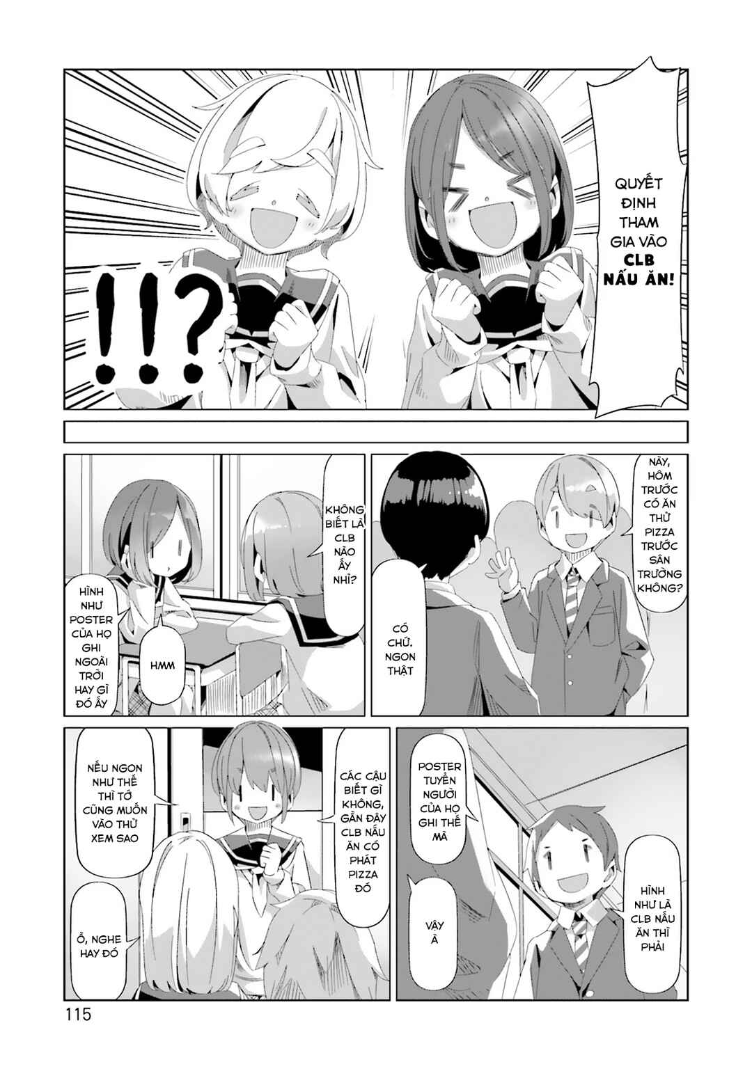 Yuru Camp△ Chapter 80 - Page 13
