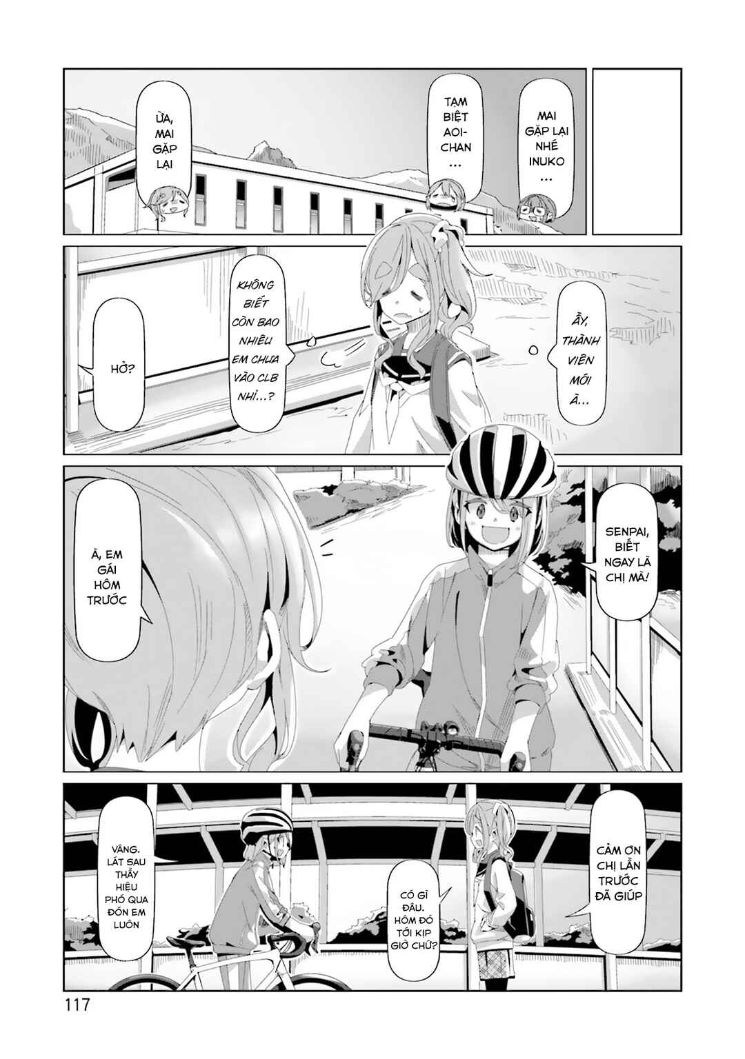 Yuru Camp△ Chapter 80 - Page 15