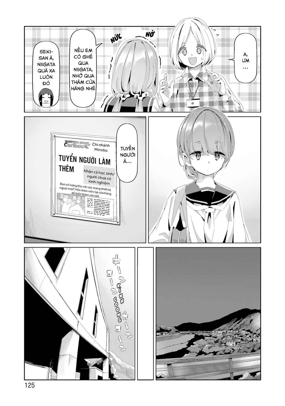 Yuru Camp△ Chapter 80 - Page 23