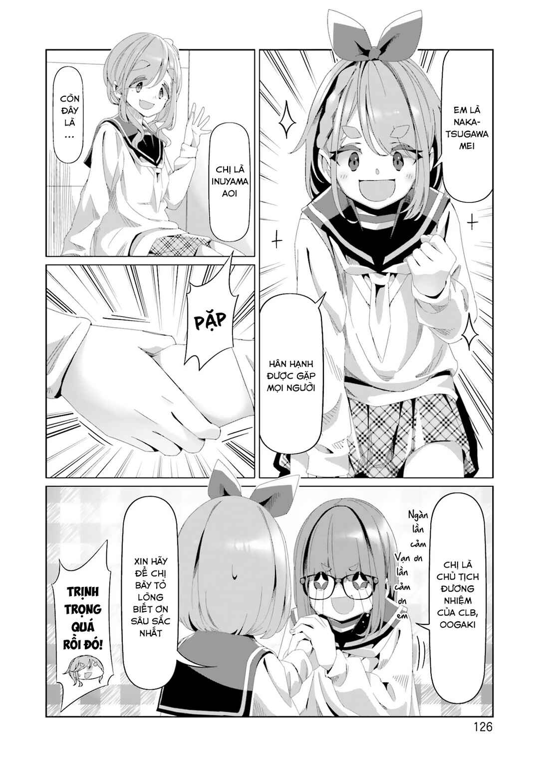 Yuru Camp△ Chapter 80 - Page 24