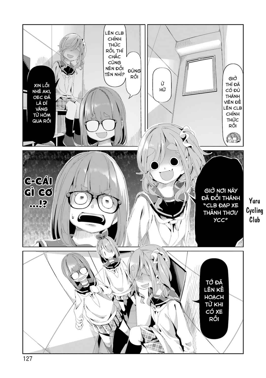 Yuru Camp△ Chapter 80 - Page 25