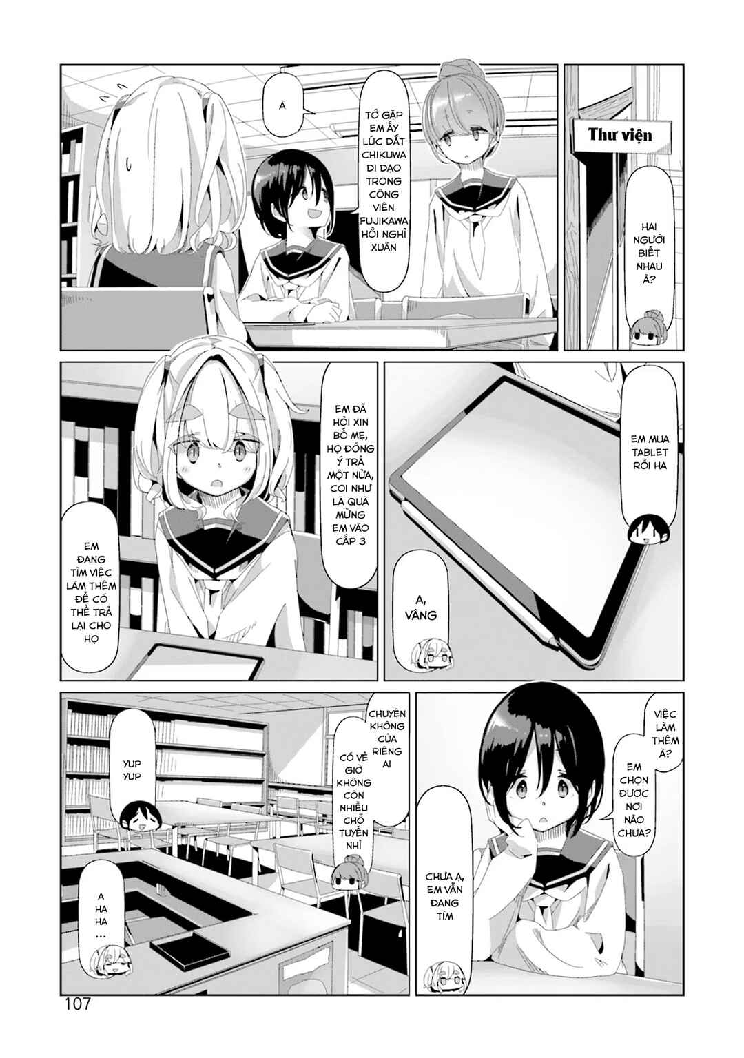 Yuru Camp△ Chapter 80 - Page 4