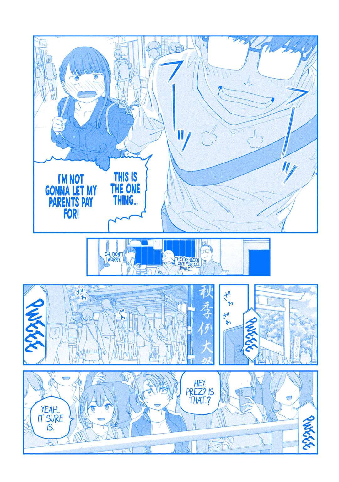 Getsuyoubi no Tawawa (Blue) (Fan Colored) Chapter 104 - Page 12