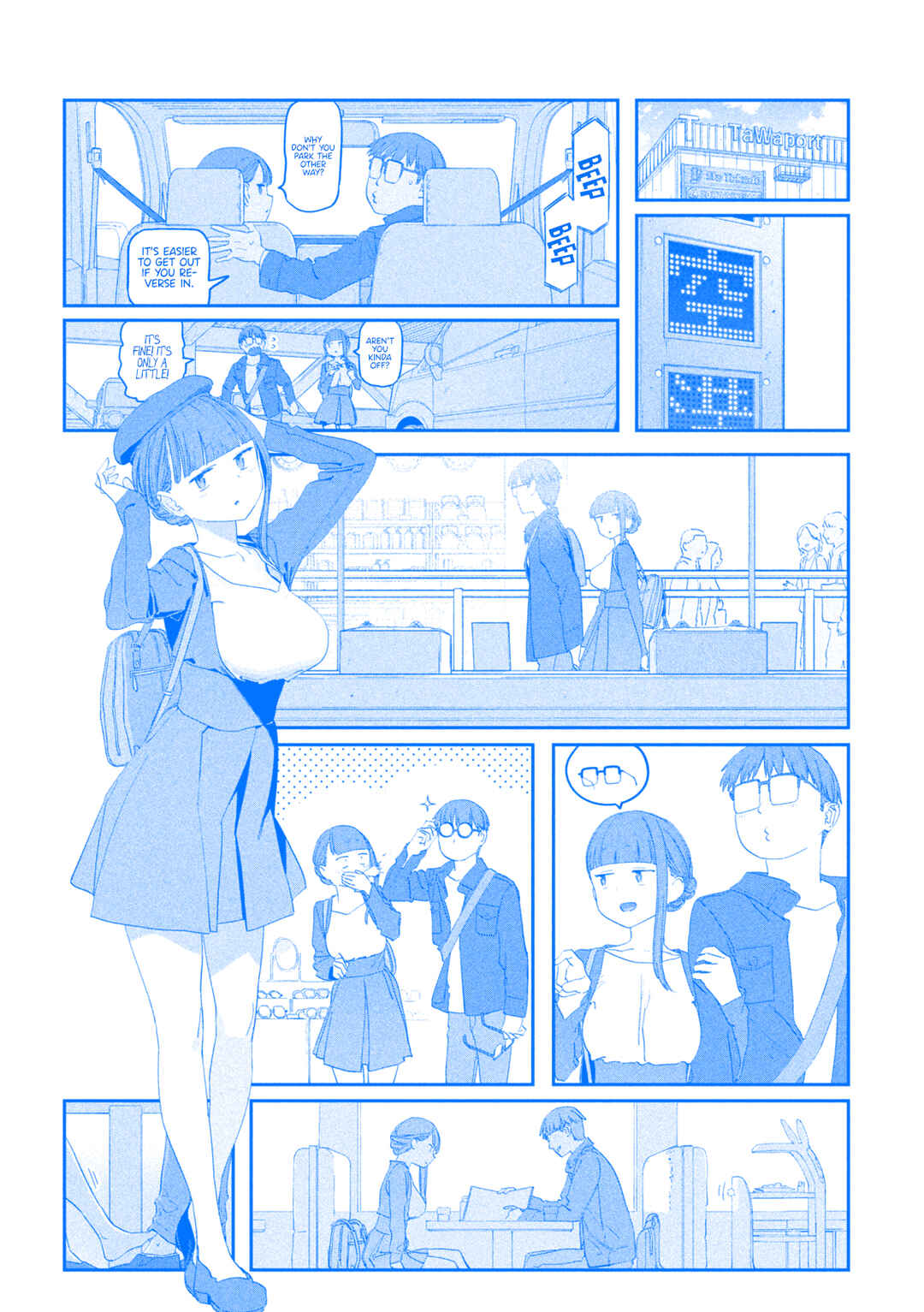 Getsuyoubi no Tawawa (Blue) (Fan Colored) Chapter 104 - Page 5