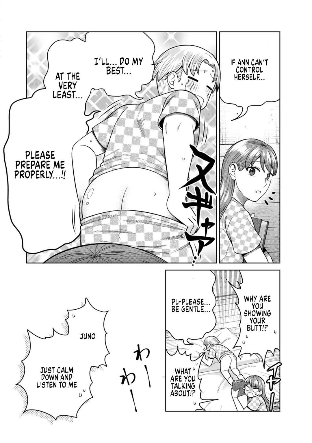 Chinchin Devil o Oe! Chapter 2 - Page 10