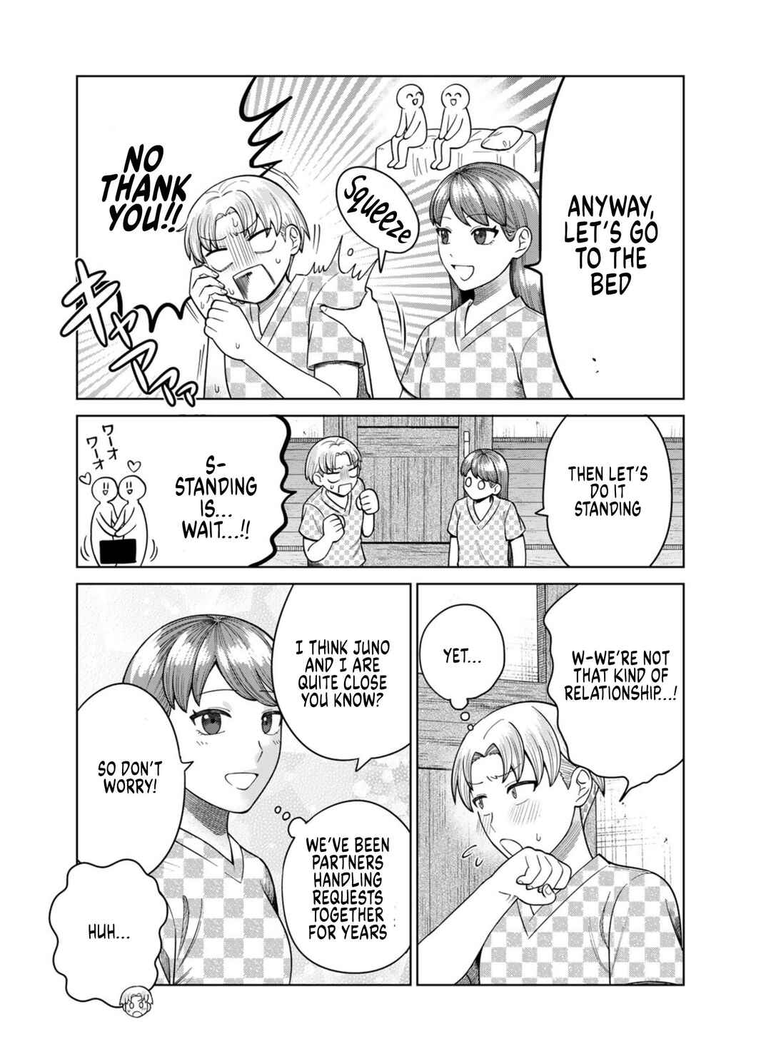 Chinchin Devil o Oe! Chapter 2 - Page 7