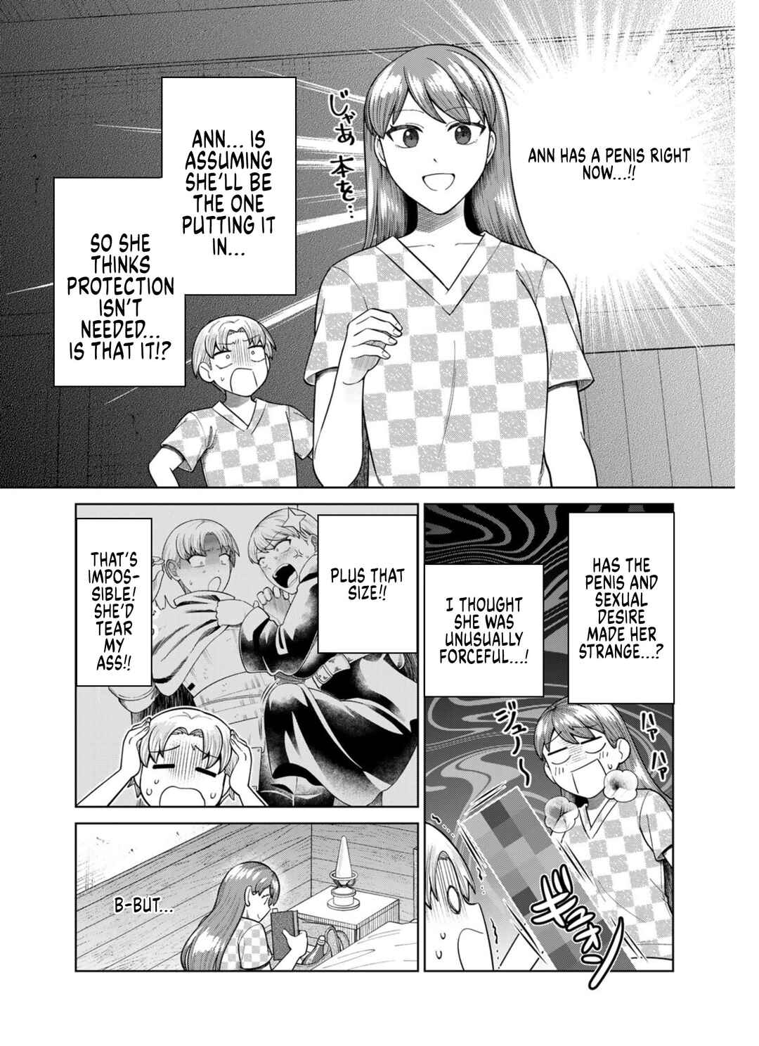 Chinchin Devil o Oe! Chapter 2 - Page 9