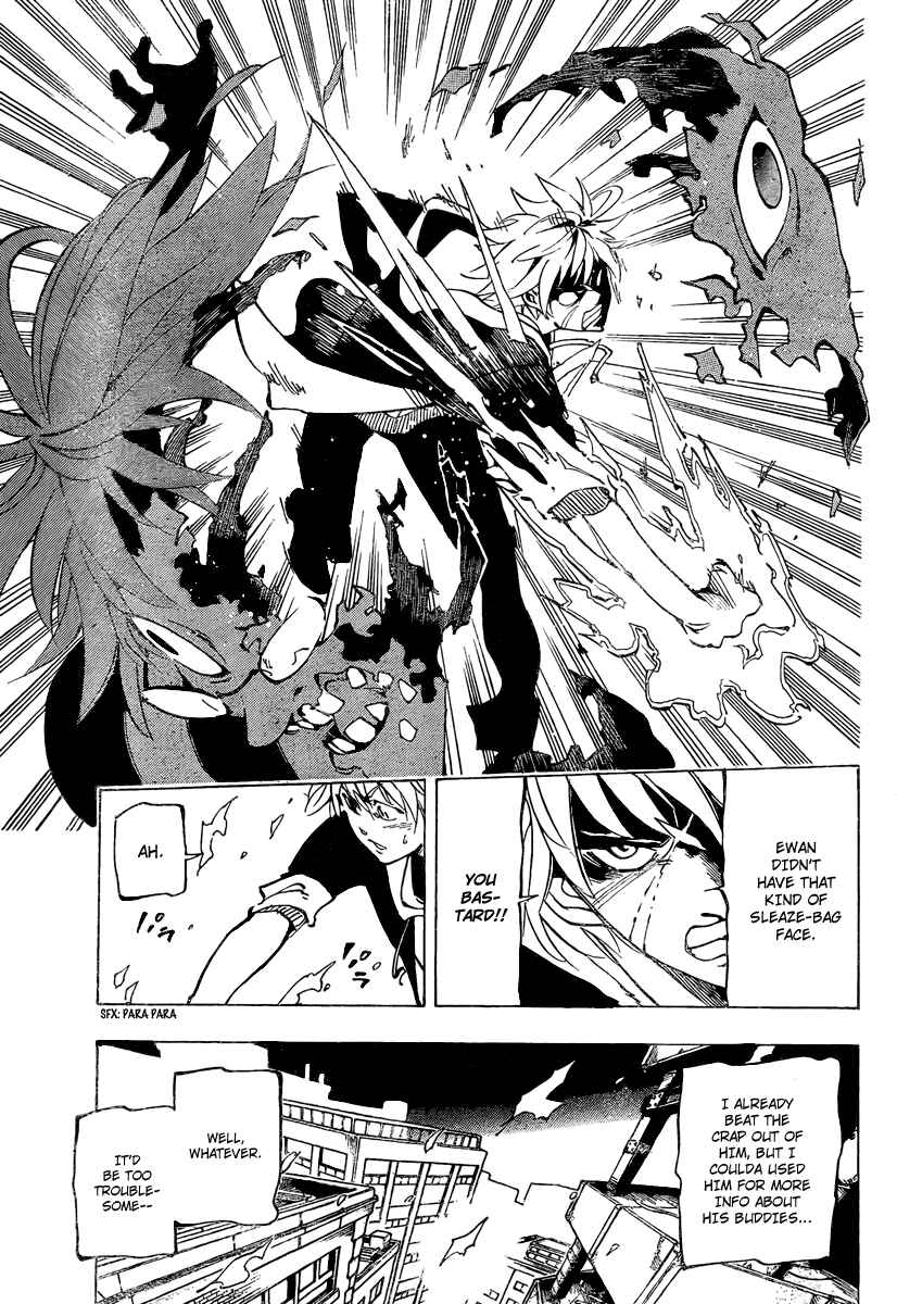 AR∀GO - London Shikei Tokushu Hanzai Sousakan Chapter 8 - Page 14