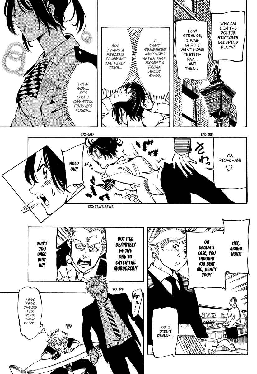 AR∀GO - London Shikei Tokushu Hanzai Sousakan Chapter 8 - Page 16