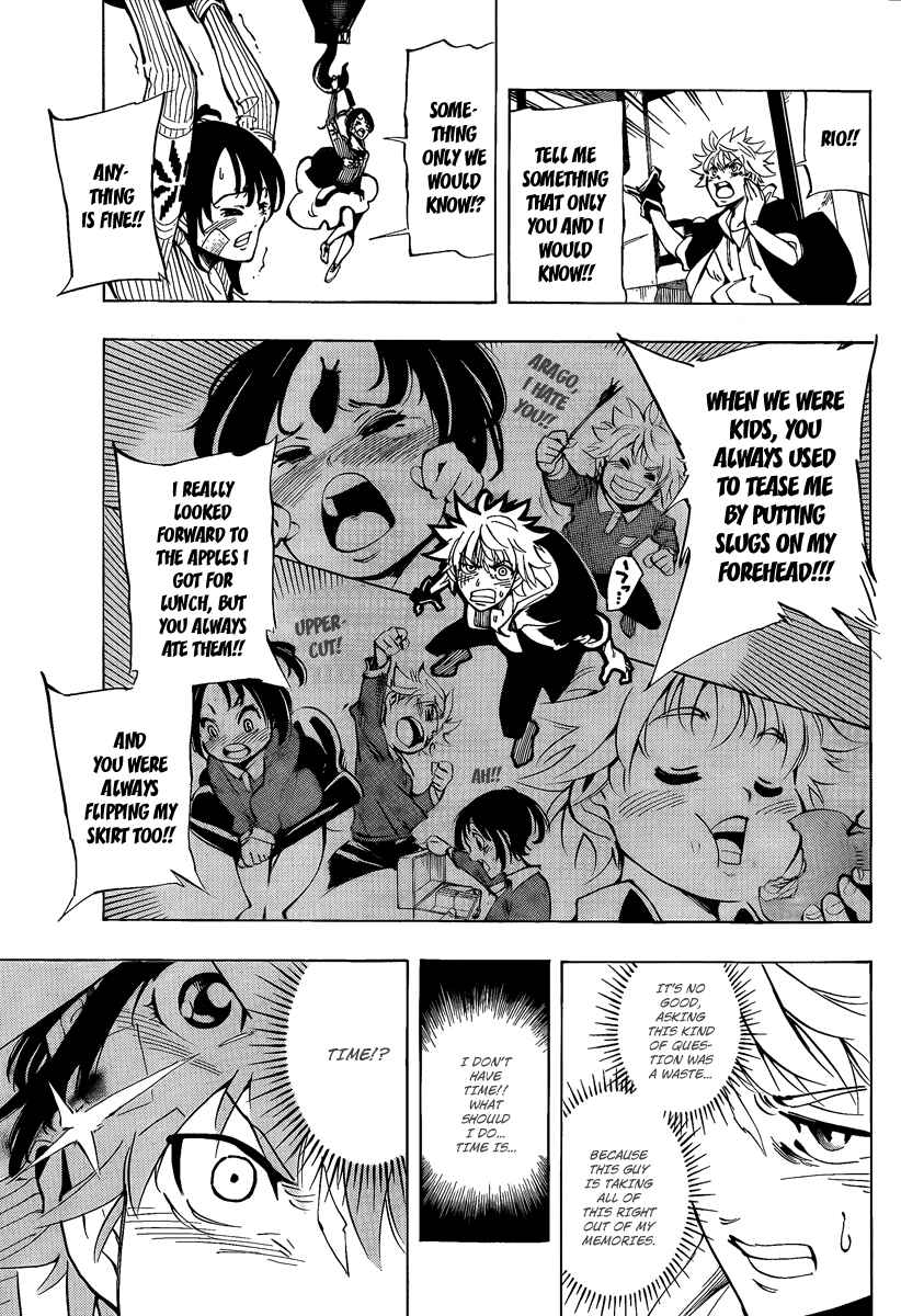 AR∀GO - London Shikei Tokushu Hanzai Sousakan Chapter 8 - Page 4