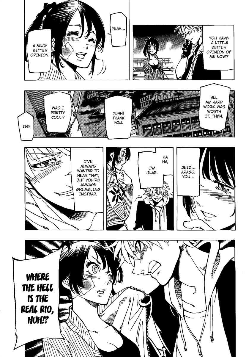 AR∀GO - London Shikei Tokushu Hanzai Sousakan Chapter 8 - Page 8