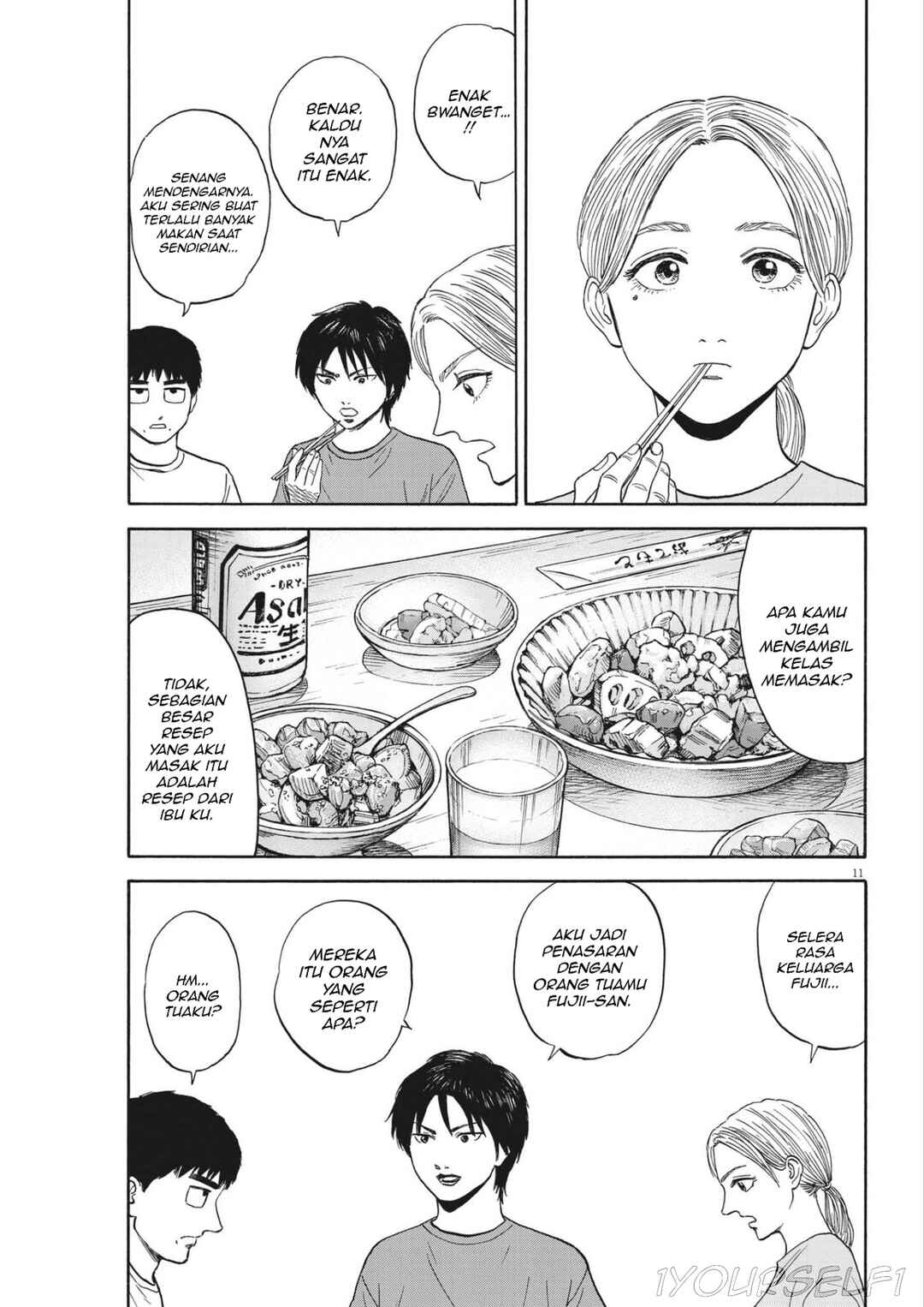 Robou no Fujii Chapter 7 - Page 11