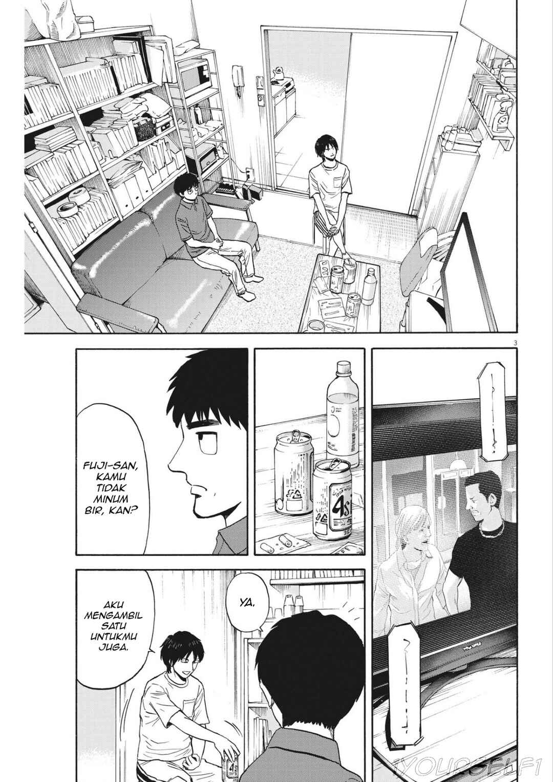 Robou no Fujii Chapter 7 - Page 3