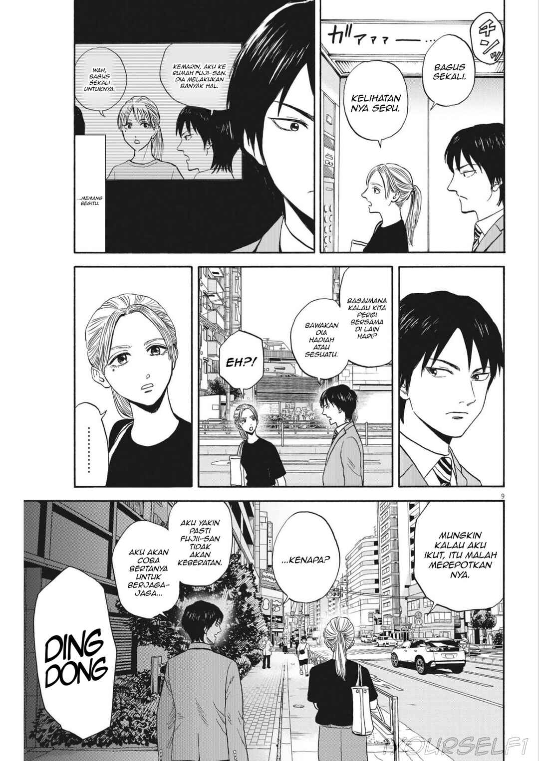 Robou no Fujii Chapter 7 - Page 9