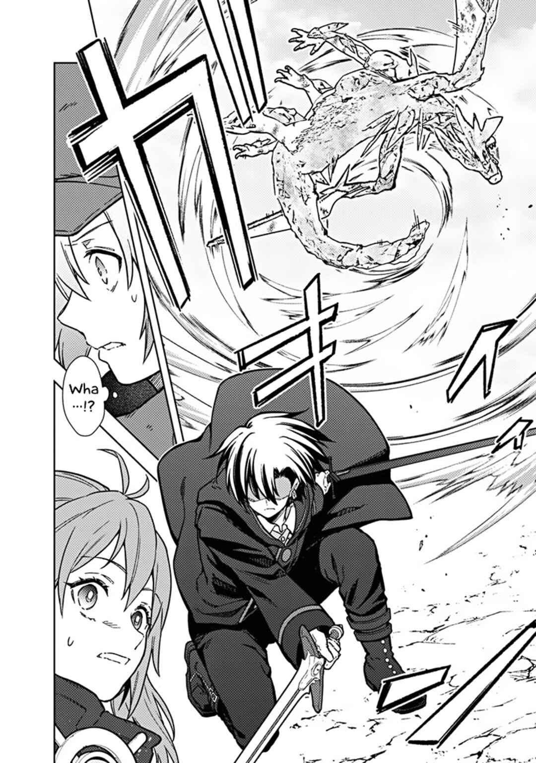 Ore no Shibou Flag ga Todomaru Tokoro o Shiranai Chapter 63 - Page 12