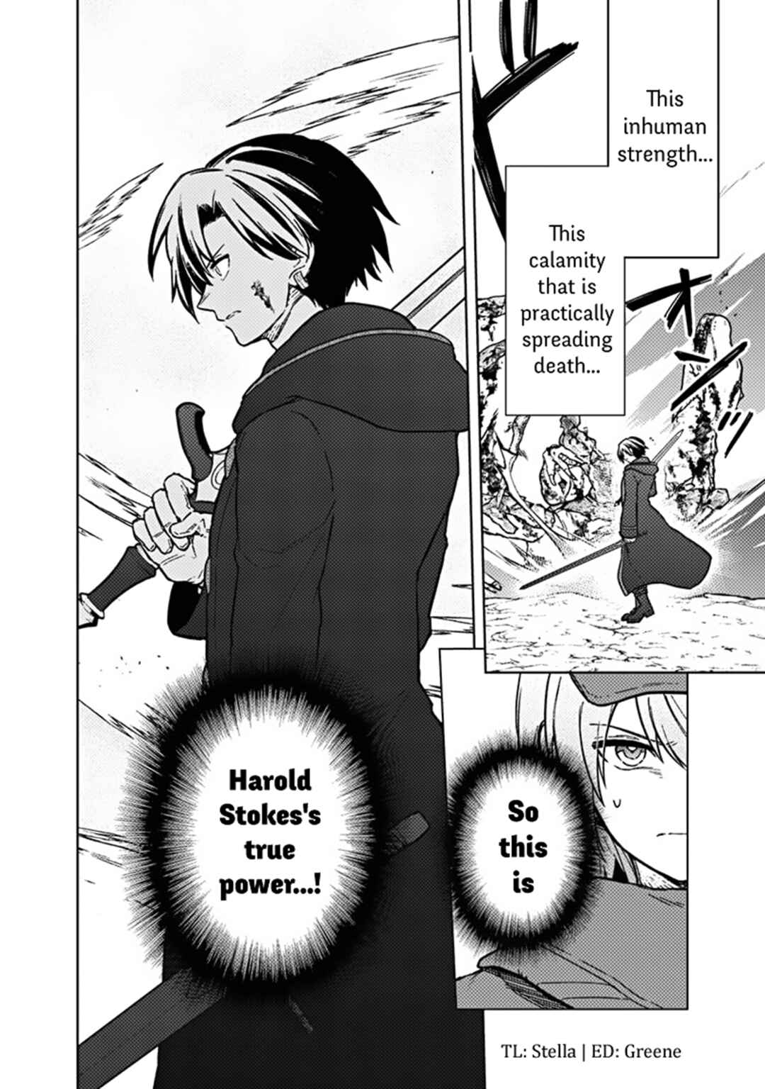 Ore no Shibou Flag ga Todomaru Tokoro o Shiranai Chapter 63 - Page 22