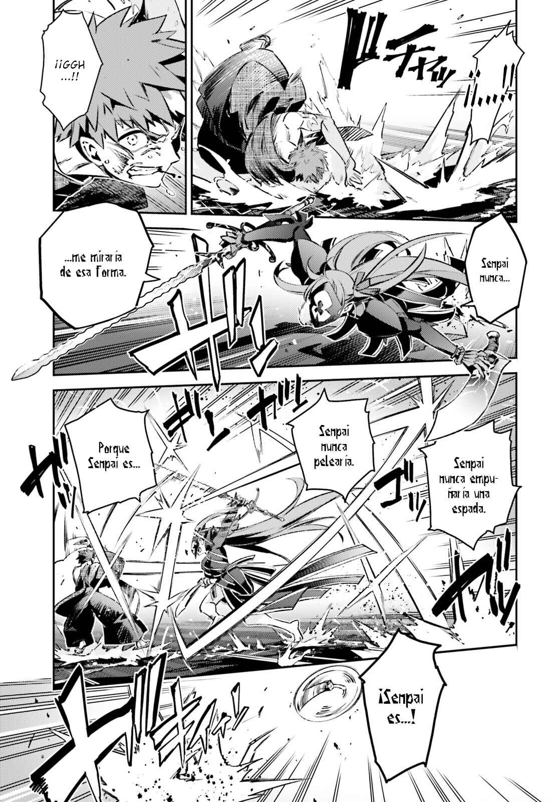 Fate/kaleid liner PRISMA☆ILLYA 3rei!! Chapter 69 - Page 12