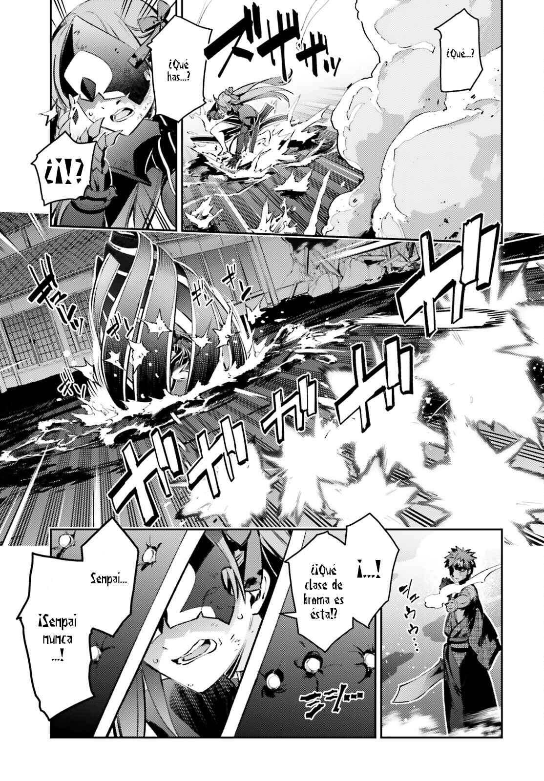 Fate/kaleid liner PRISMA☆ILLYA 3rei!! Chapter 69 - Page 16