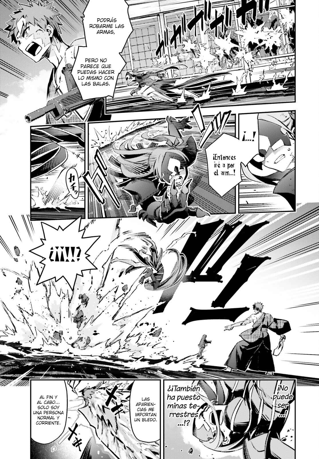 Fate/kaleid liner PRISMA☆ILLYA 3rei!! Chapter 69 - Page 18