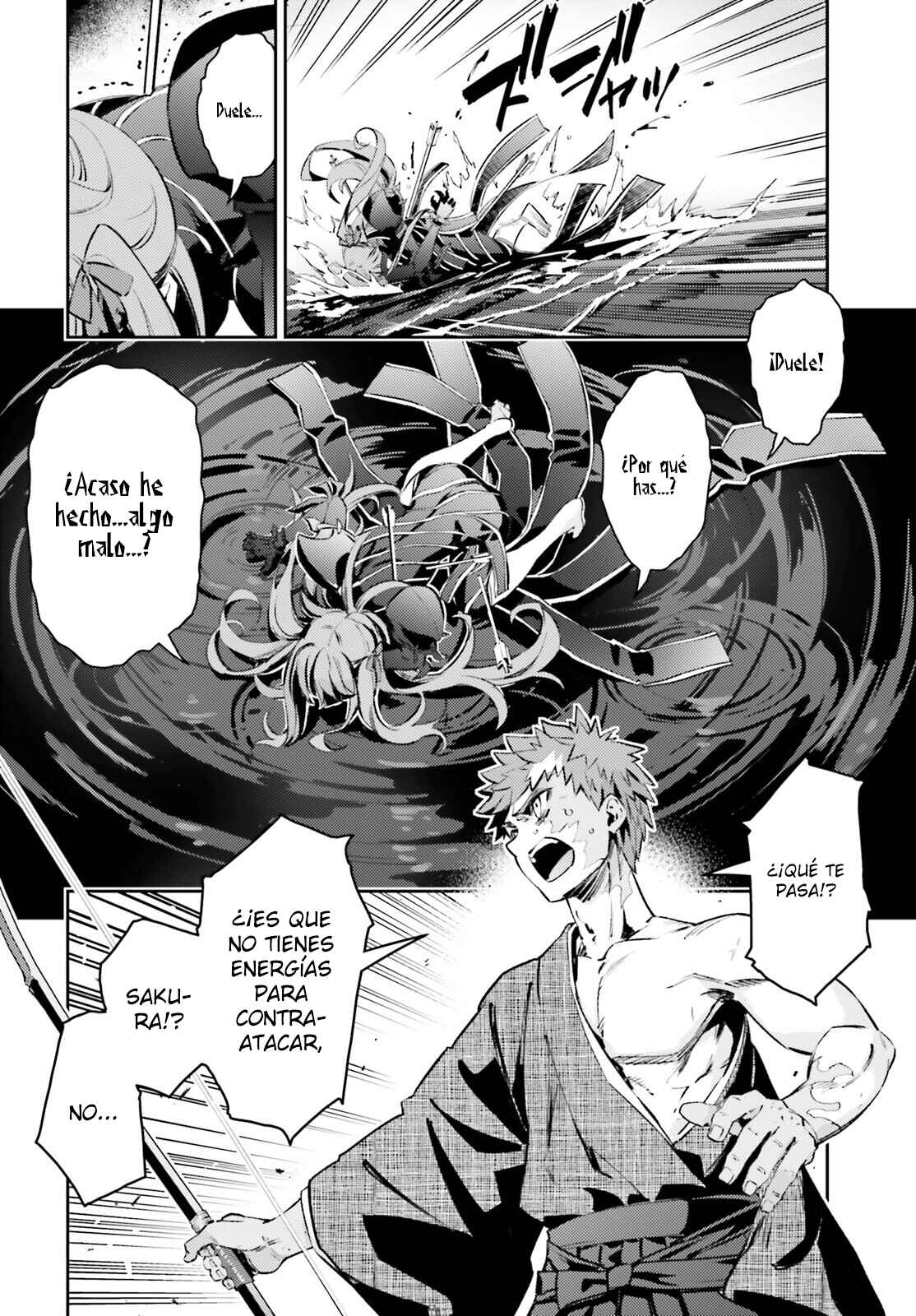 Fate/kaleid liner PRISMA☆ILLYA 3rei!! Chapter 69 - Page 3
