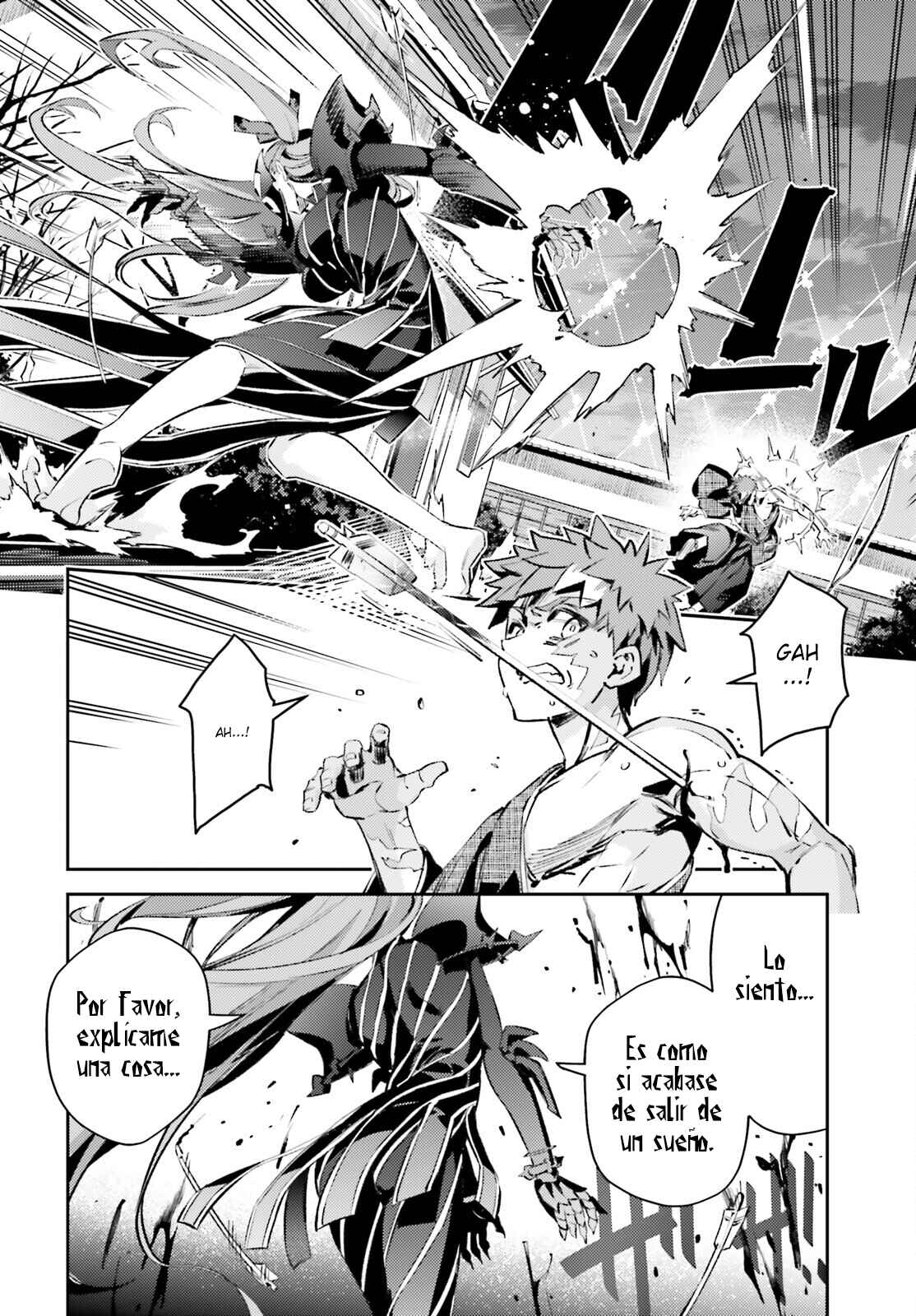 Fate/kaleid liner PRISMA☆ILLYA 3rei!! Chapter 69 - Page 7