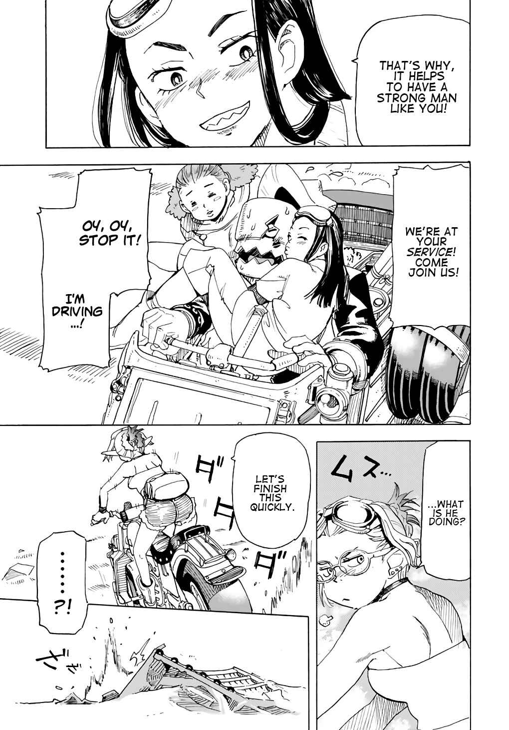 Elf to Bike to Teikoku Chiri Chousain to Chapter 5 - Page 17