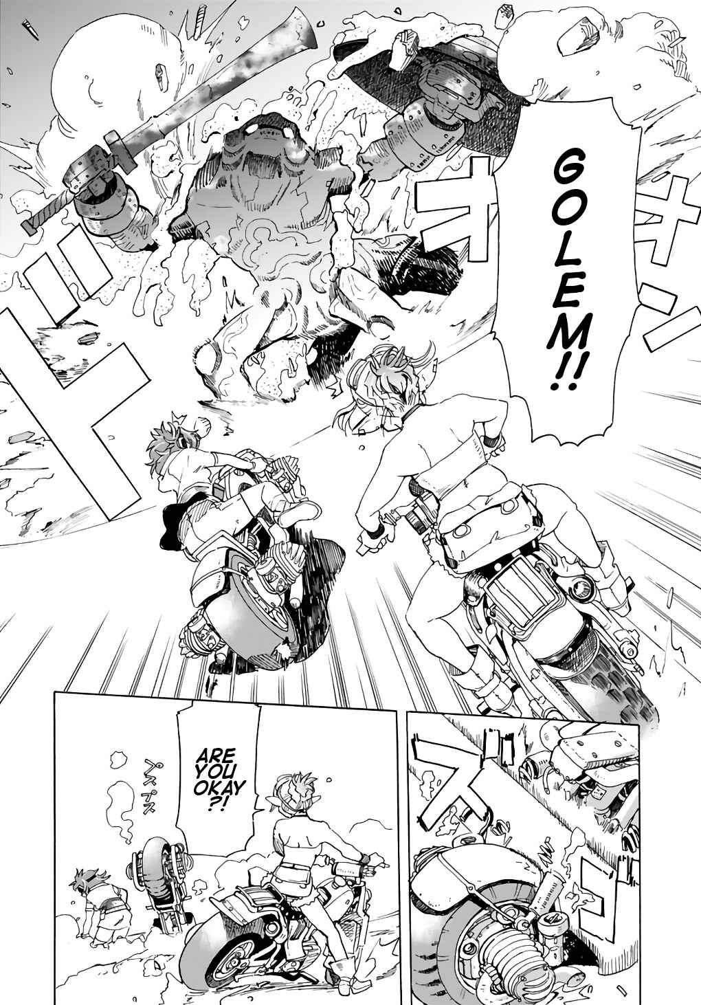 Elf to Bike to Teikoku Chiri Chousain to Chapter 5 - Page 18